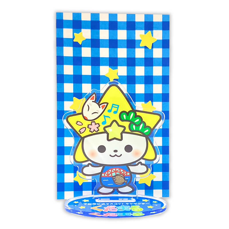 くだまるアクリルスタンド