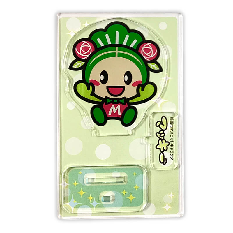 マッキーアクリルスタンド