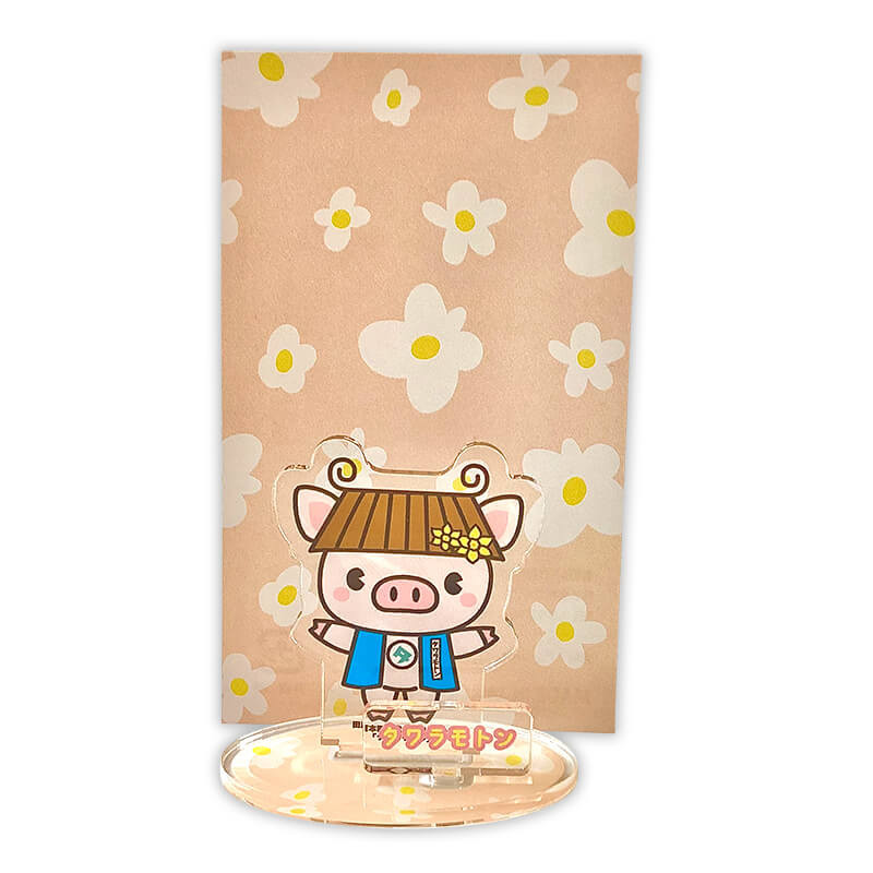 タワラモトンアクリルスタンド