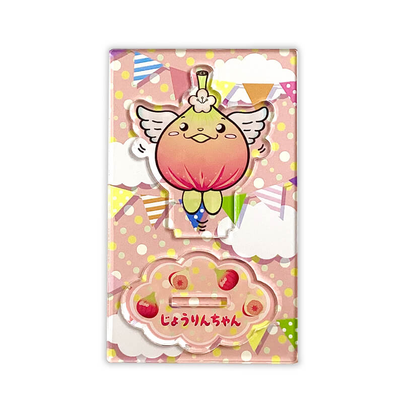 じょうりんちゃんアクリルスタンド
