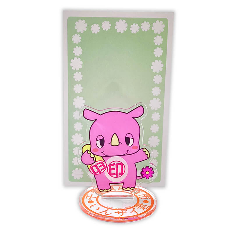 いんザイ君アクリルスタンド