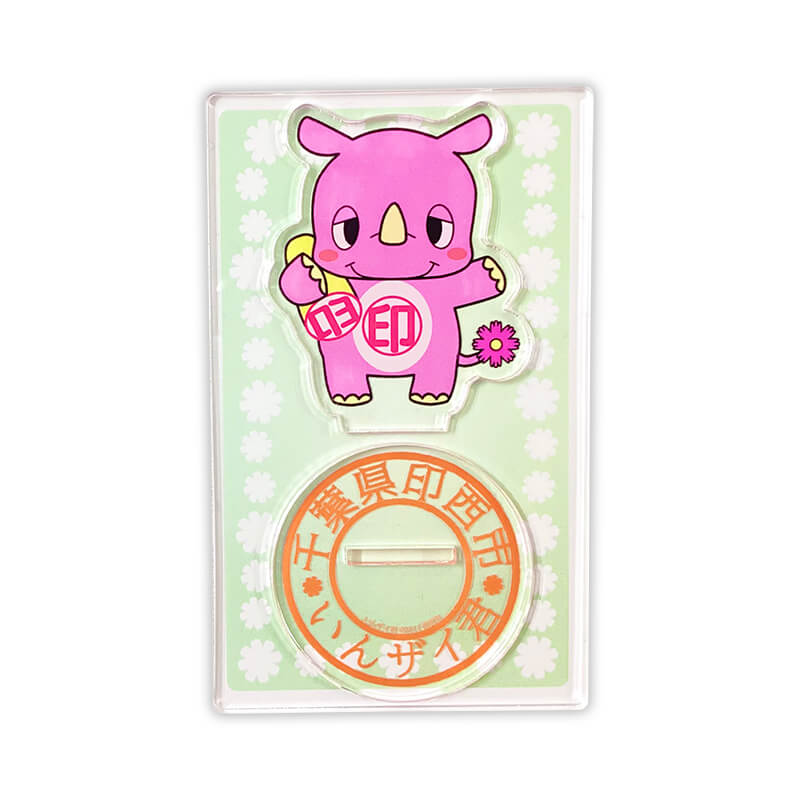 いんザイ君アクリルスタンド