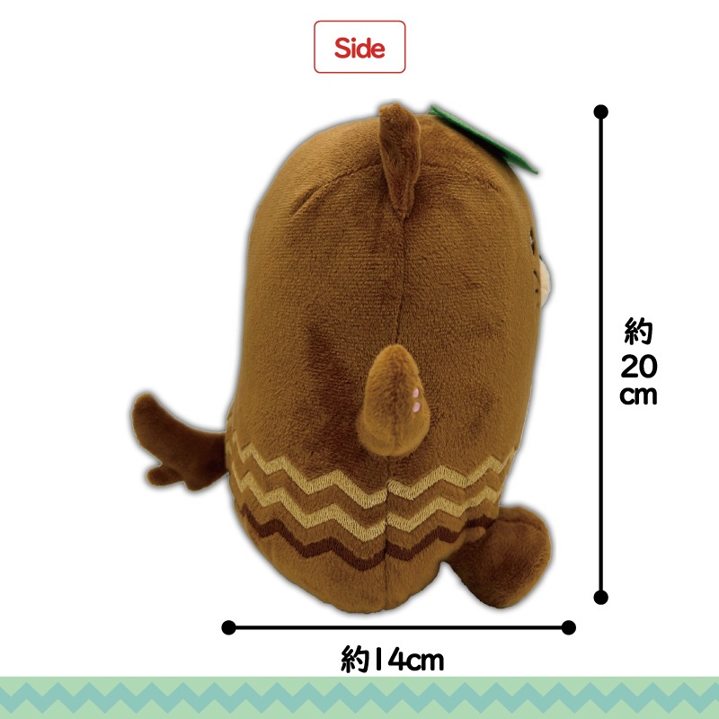 やはたいぬぬいぐるみ