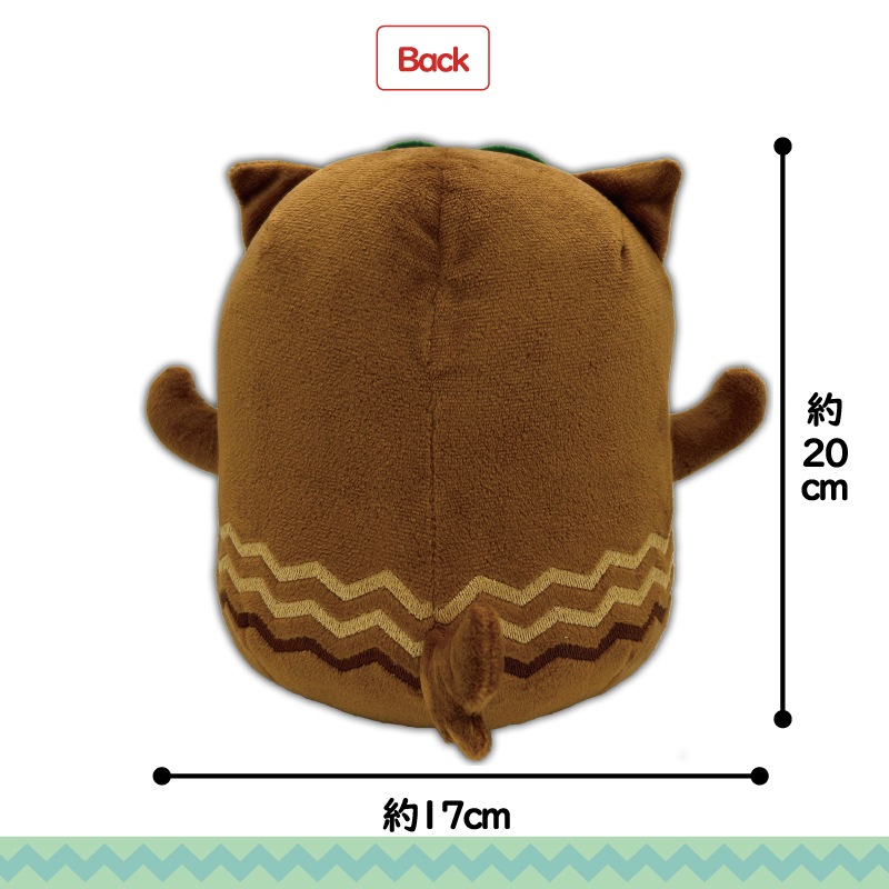 やはたいぬぬいぐるみ