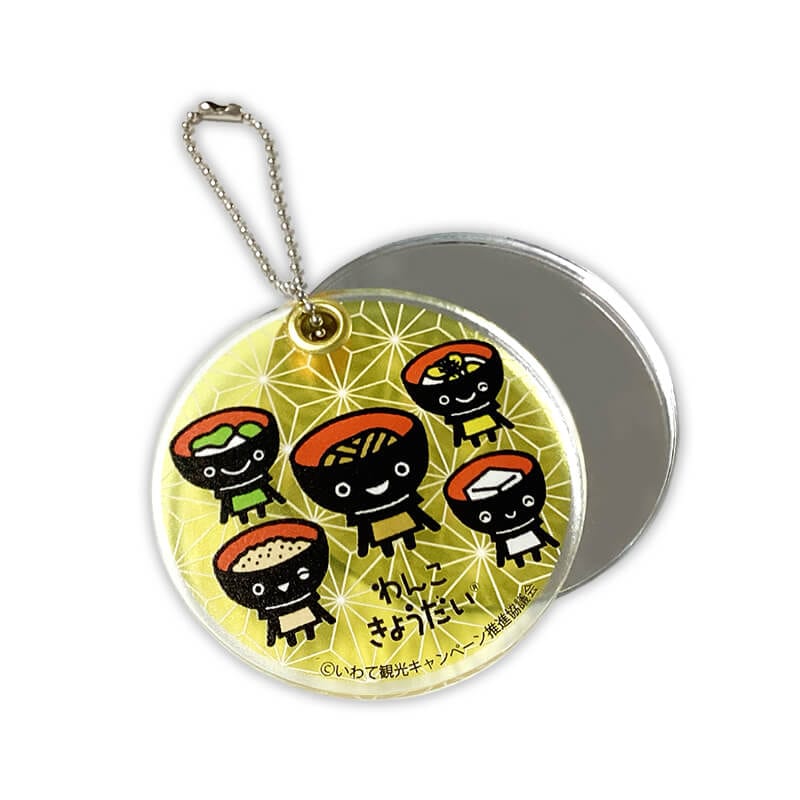 わんこきょうだい アクリルミラーキーホルダー