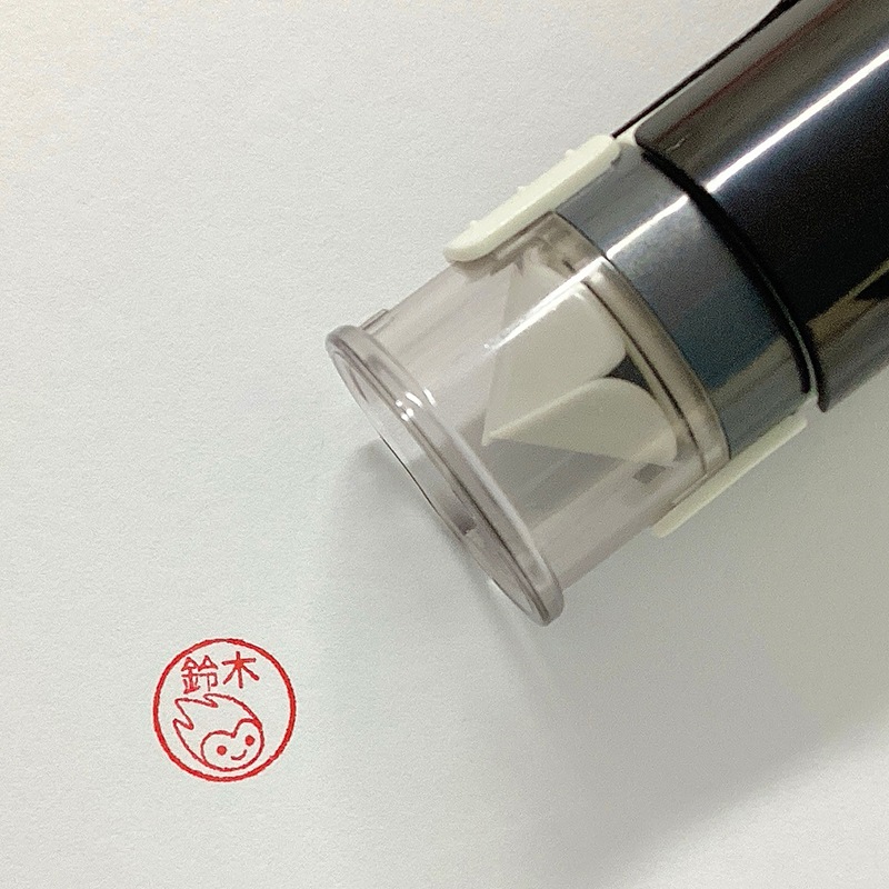 ちょるるシヤチハタ キャップレス9