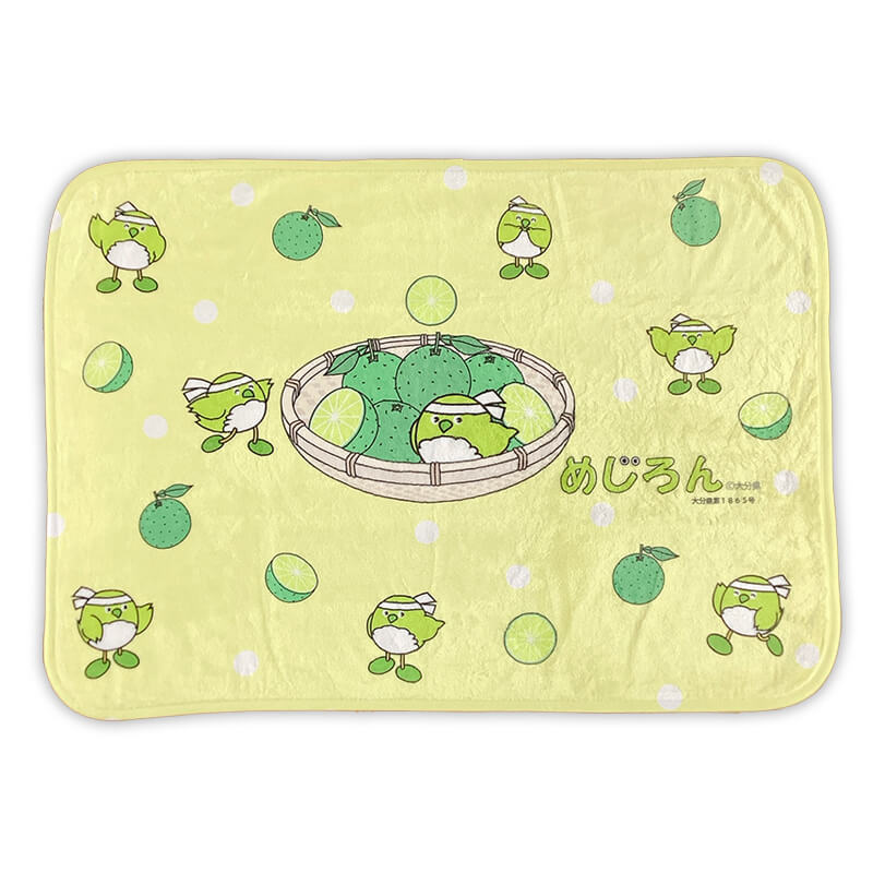 めじろん ブランケット