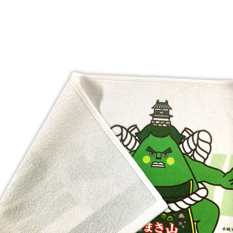 こまき山フェイスタオル