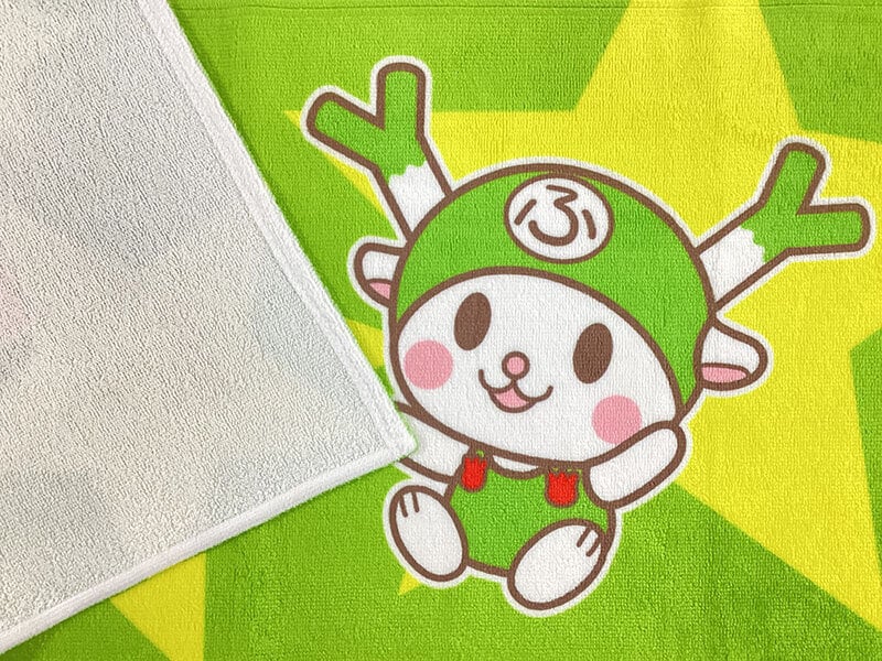 ふっかちゃんフェイスタオル | ふっかちゃん（埼玉県深谷市） | 全国の