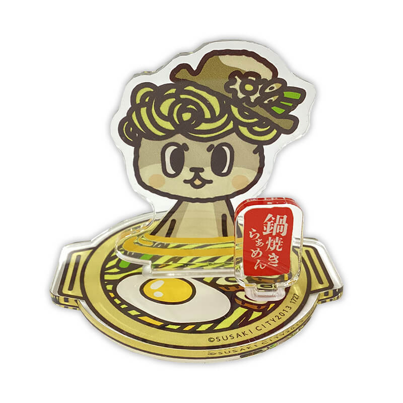しんじょう君アクリルスタンド(らぁめん）