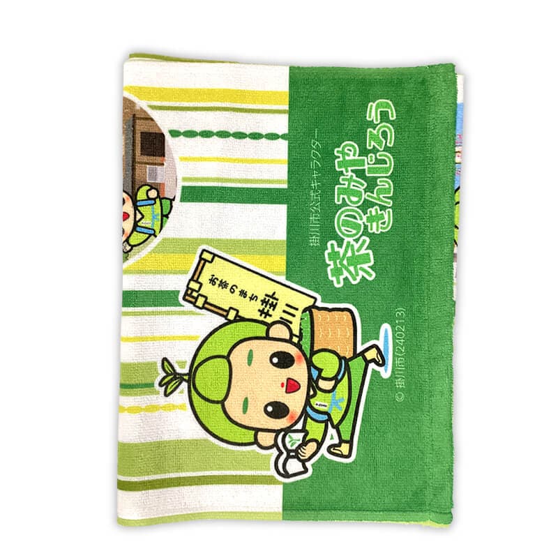 茶のみやきんじろうフェイスタオル