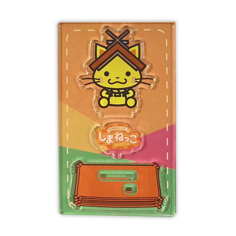 しまねっこアクリルスタンド