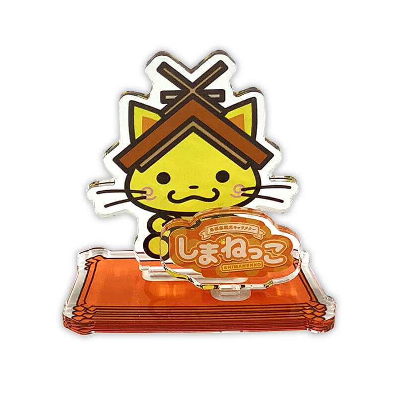しまねっこアクリルスタンド | しまねっこ（島根県） | 全国のご当地