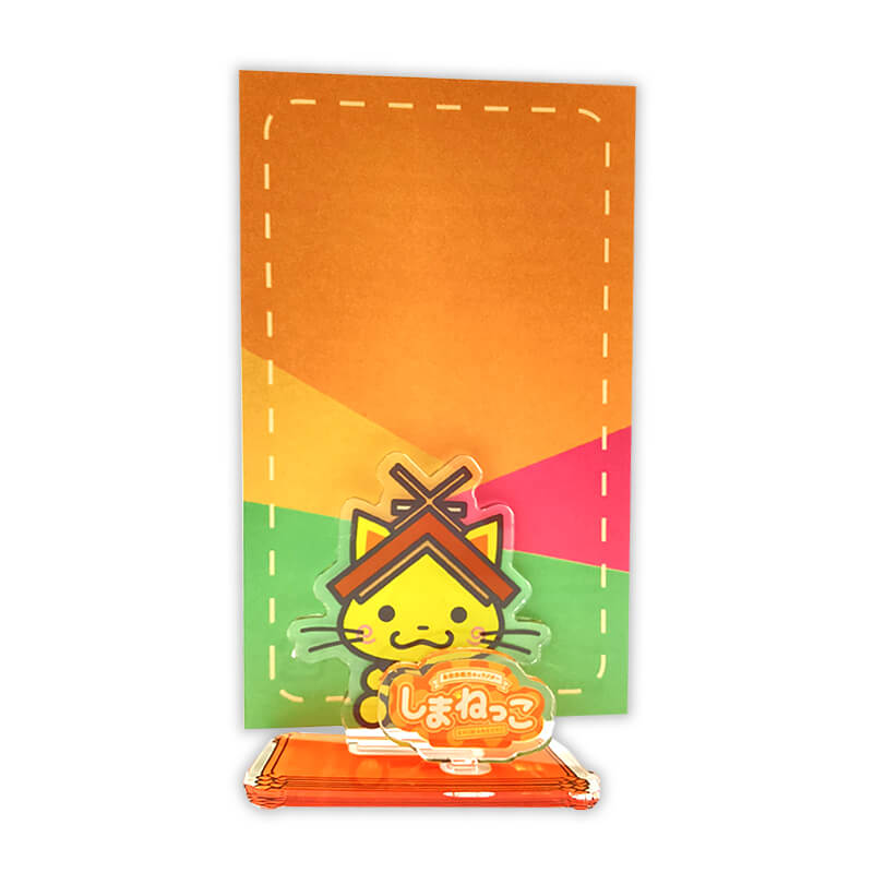 しまねっこアクリルスタンド