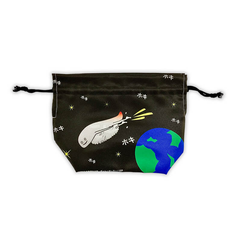 ずーしーほっきー お弁当袋