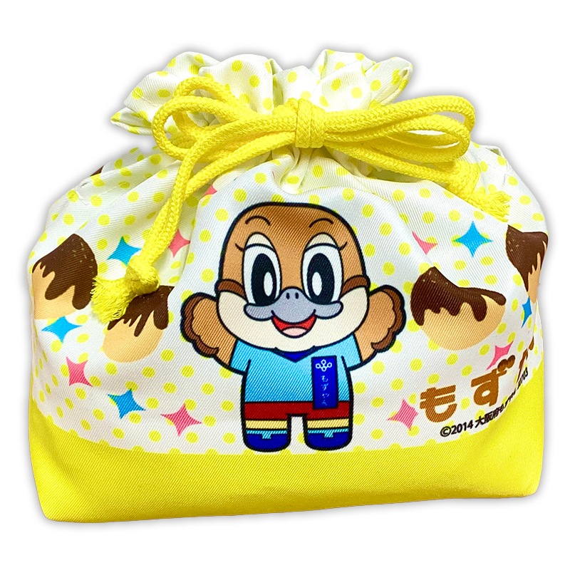 もずやんお弁当袋