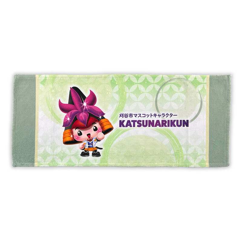 かつなりくんフェイスタオル