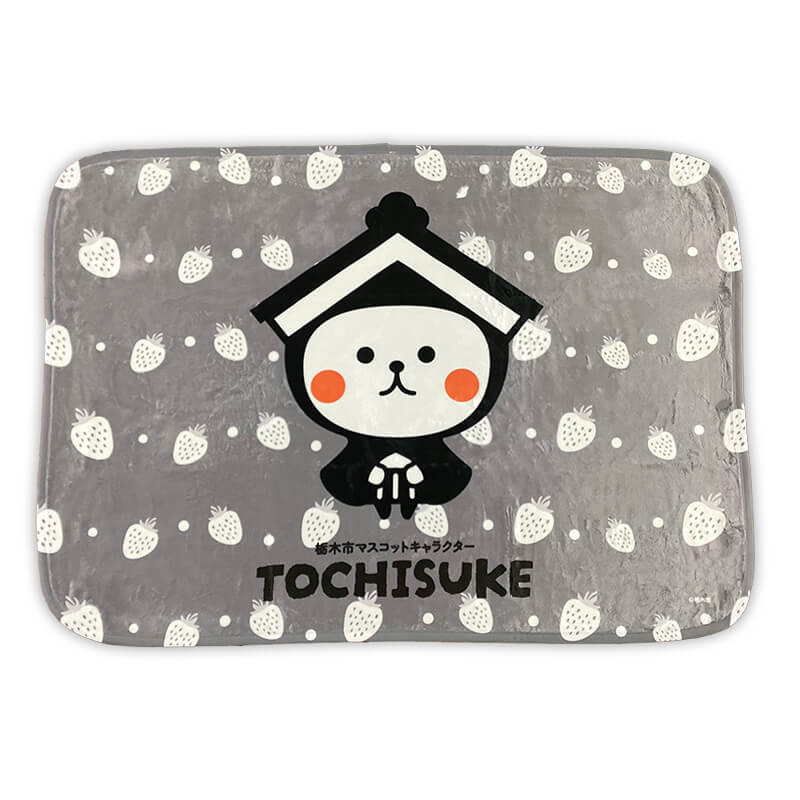 とち介のブランケット