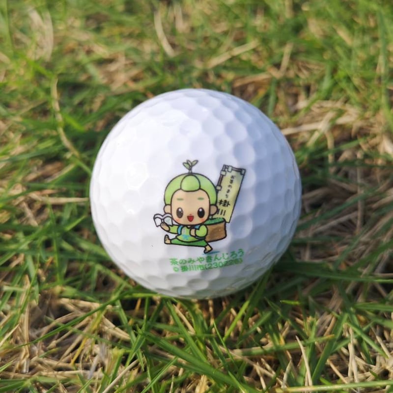 茶のみやきんじろうゴルフボール(3個セット)