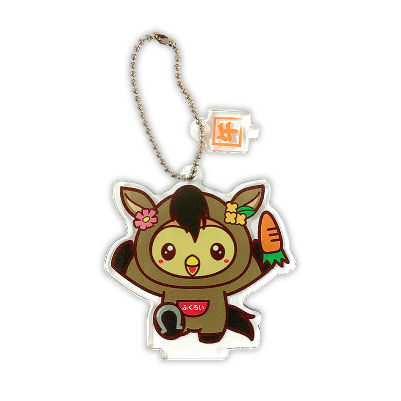 フッピーアクリルスタンドキーホルダー（午）