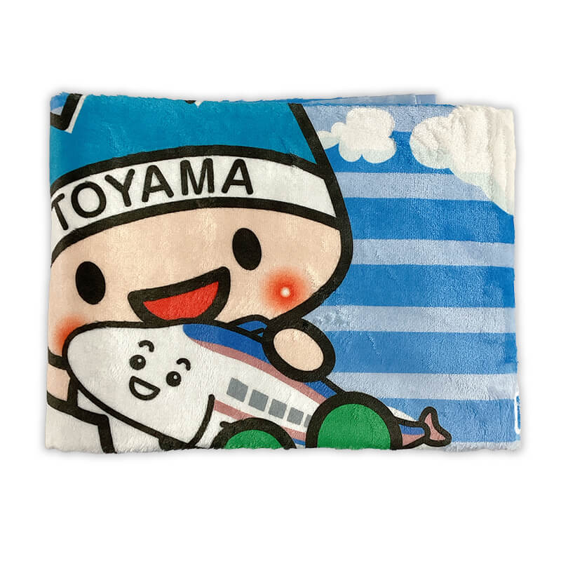 富山県マスコット ブランケット