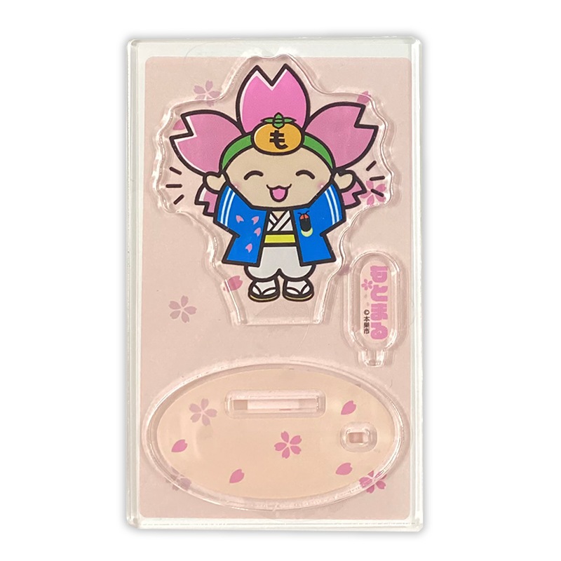 もとまるアクリルスタンド