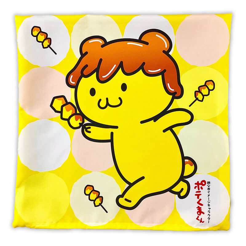 ポテくまくん クッション