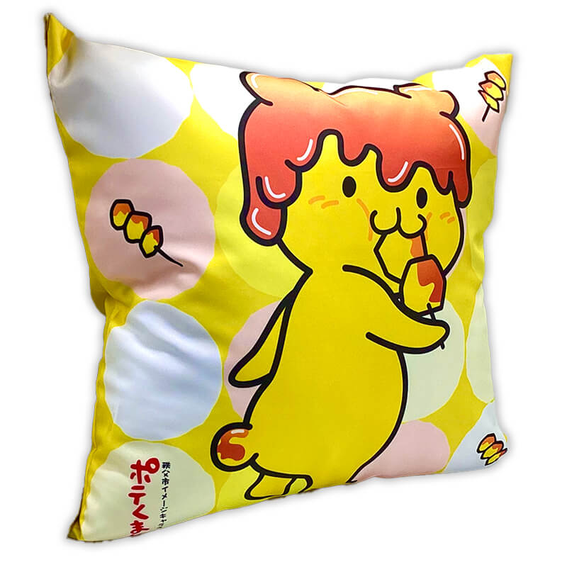 ポテくまくん クッション