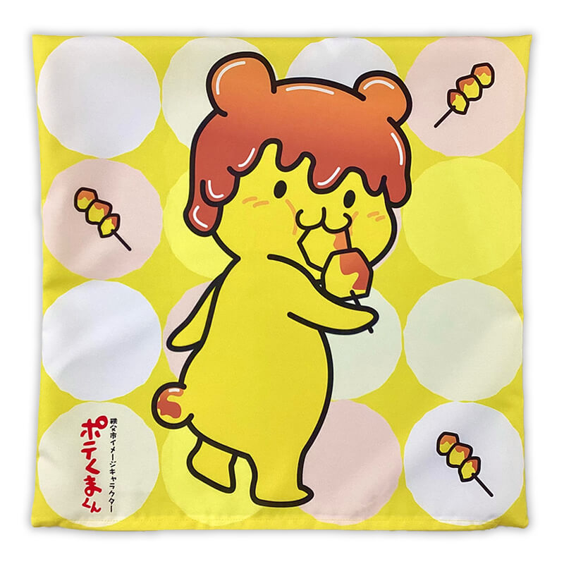 ポテくまくん クッション