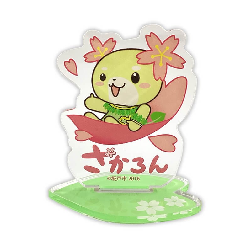 さかろんアクリルスタンド(基本)