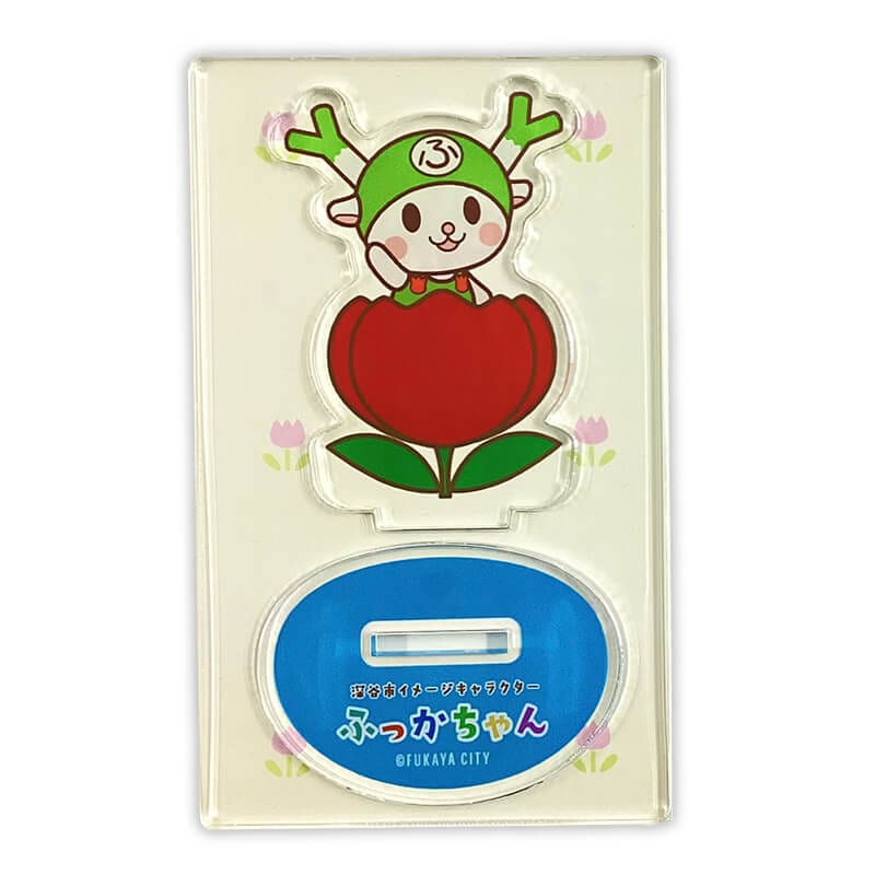 ふっかちゃんアクリルスタンド