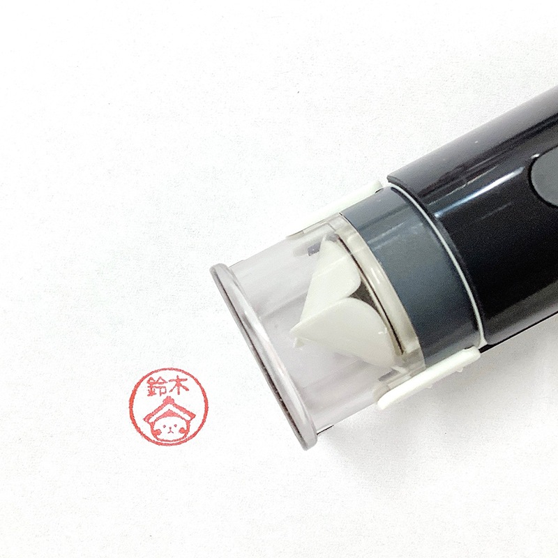 とち介のシヤチハタ キャップレス9