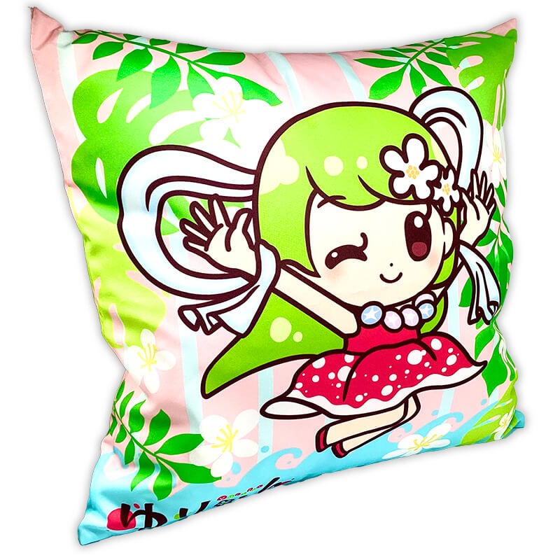 ゆりりん クッション