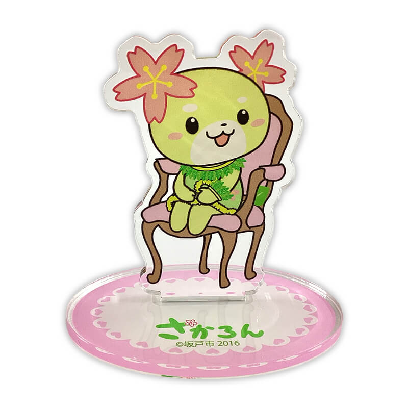 さかろんアクリルスタンド(イス)