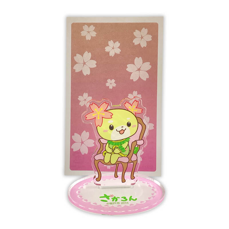 さかろんアクリルスタンド(イス)