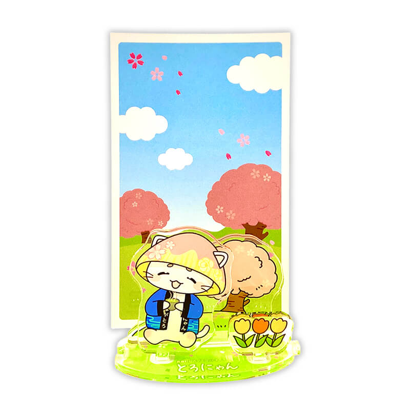 とろにゃんのつながるアクリルスタンド（お花見）