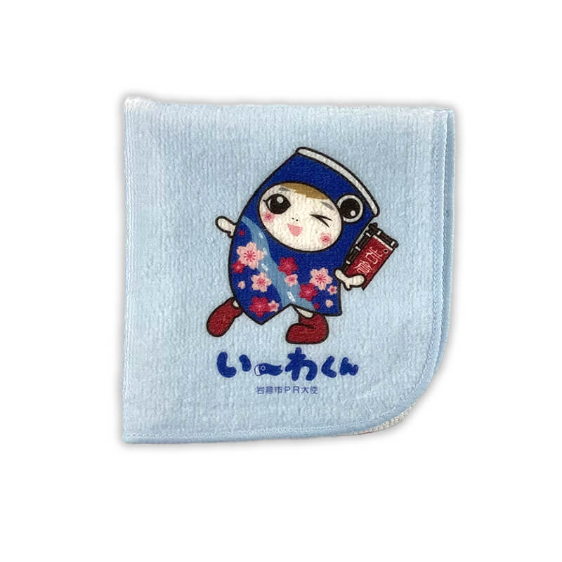 い～わくんタオルハンカチ