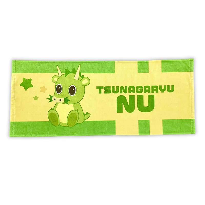 つなが竜ヌゥ　ゆるキャラトレカ　キラキラカード　YC-349　ホログラム　希少品 ゆるキャラトレカ つなが竜ヌゥ YC-349 希少品 つなが竜ヌゥ ゆる