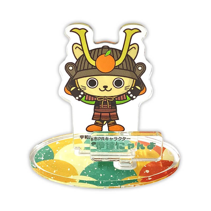 伊達にゃんよアクリルスタンド | 伊達にゃんよ（愛媛県宇和島市