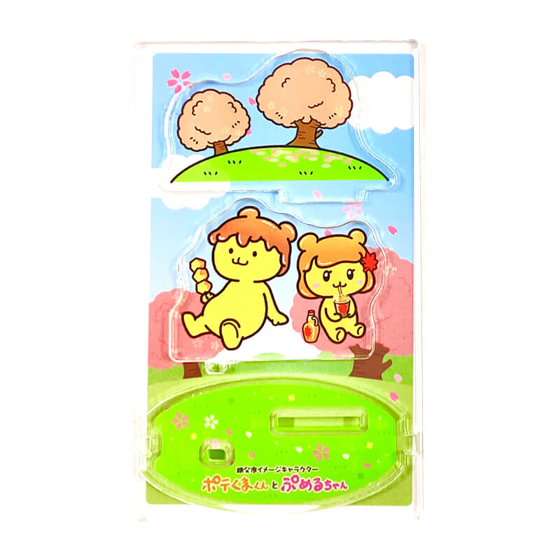 ポテくまくんとぷめるちゃんのつながるアクリルスタンド（お花見）
