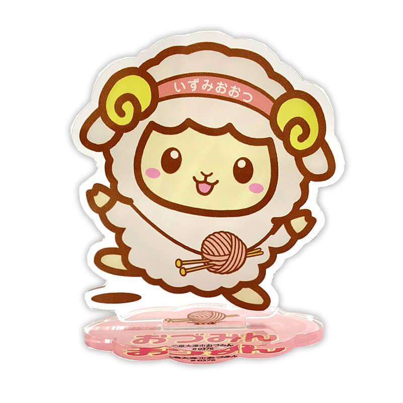 おづみんアクリルスタンド