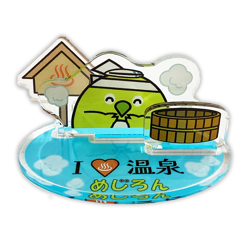 めじろんアクリルスタンド