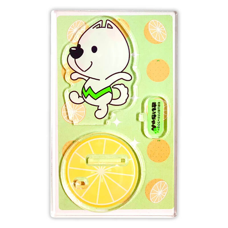 きいちゃんアクリルスタンド