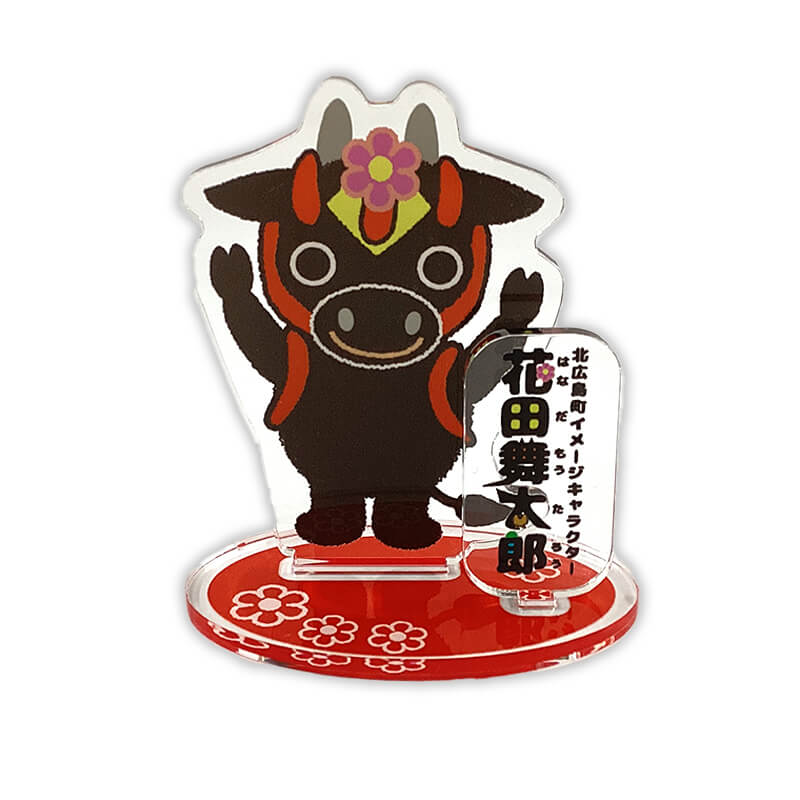 花田舞太郎アクリルスタンド