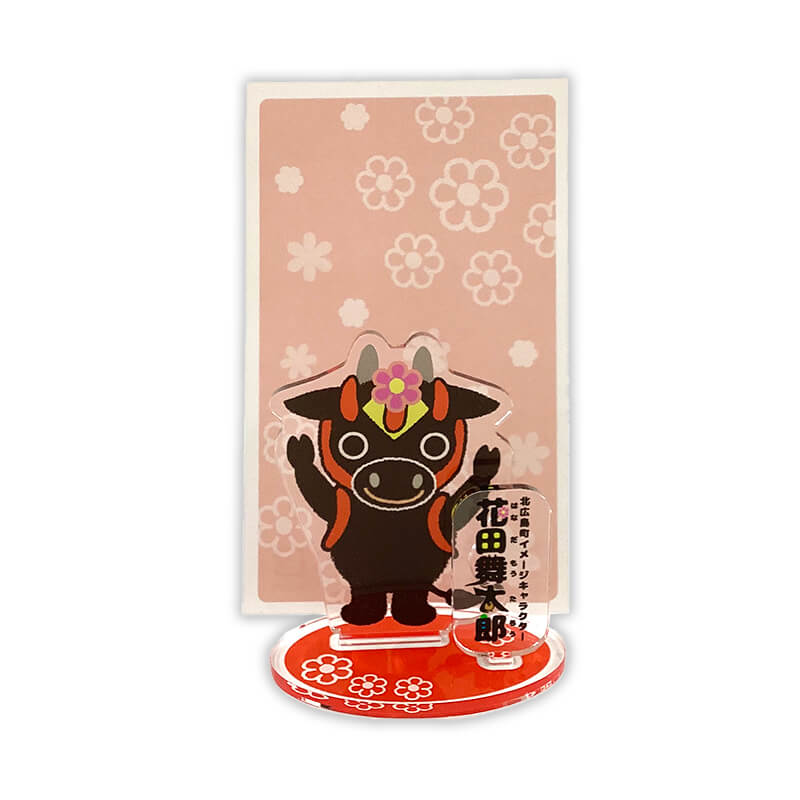花田舞太郎アクリルスタンド