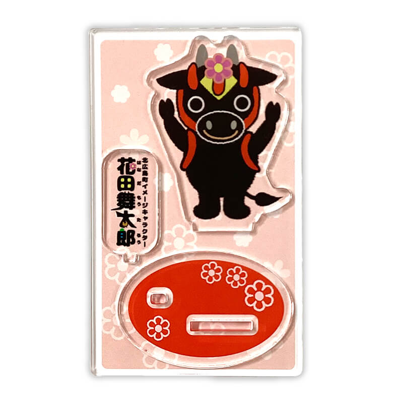 花田舞太郎アクリルスタンド