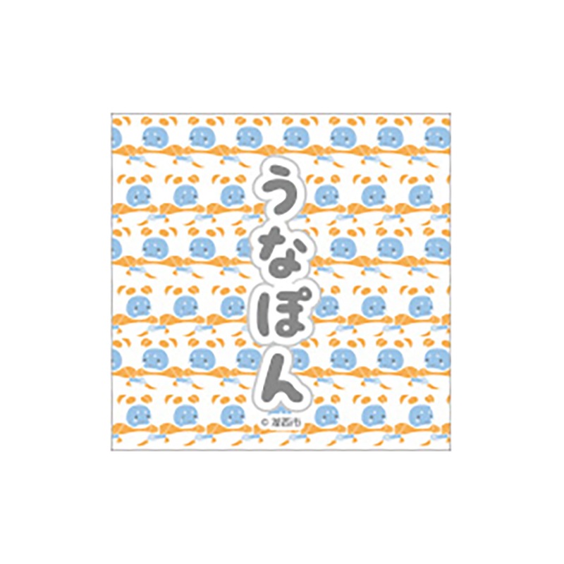 うなぽんブロックメモ（デザインC）