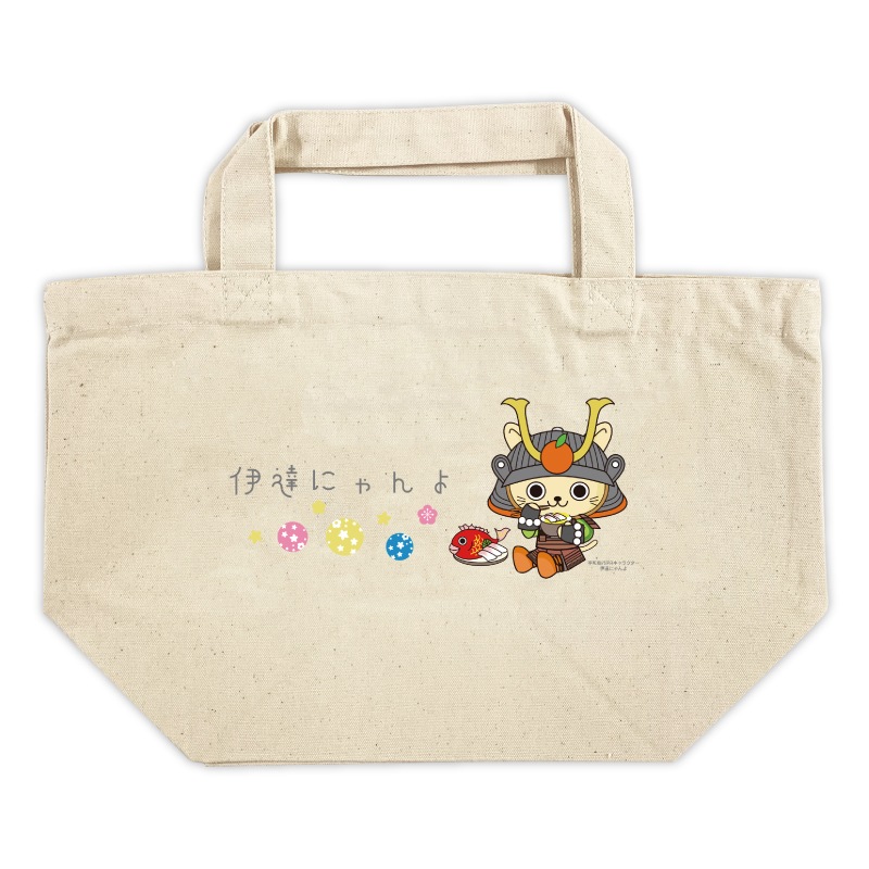 伊達にゃんよランチトートバッグ