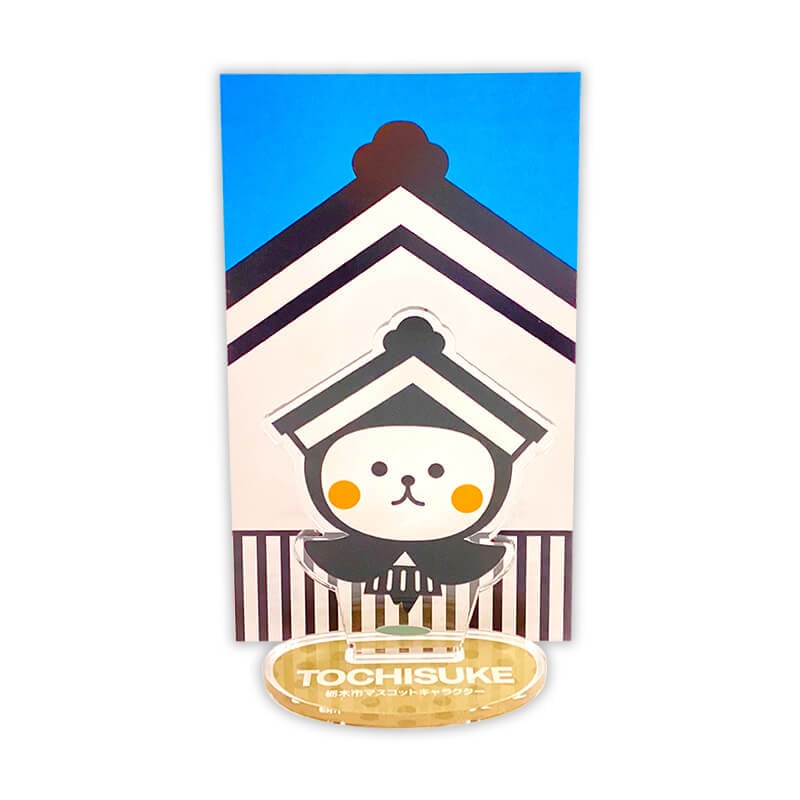 とち介アクリルスタンド