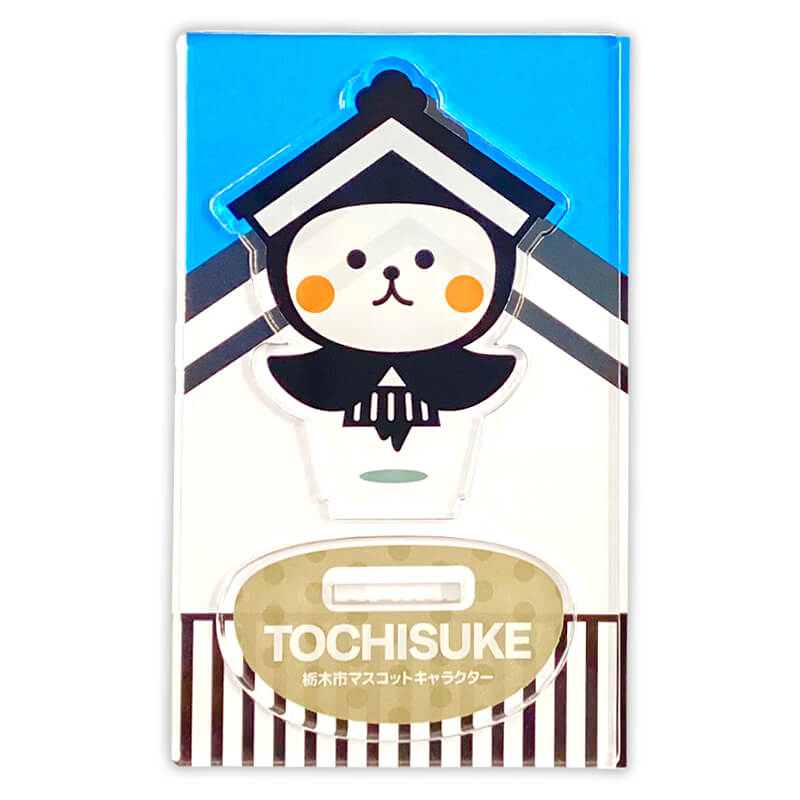 とち介アクリルスタンド